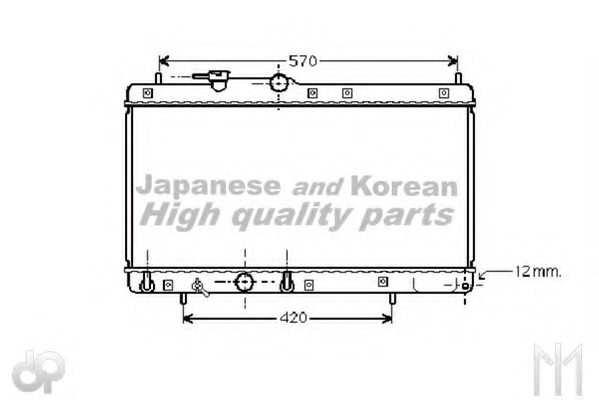 ASHUKI D551-58 Radiator, engine cooling